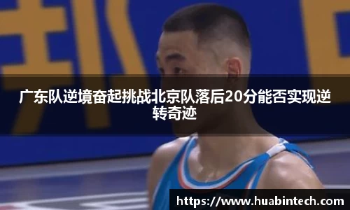 彩神VI首页
