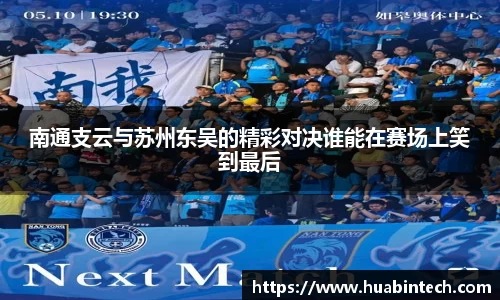 彩神彩票vIII