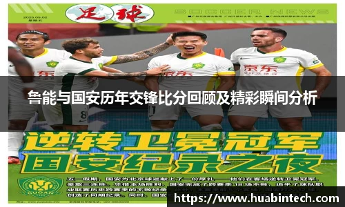 彩神VI首页官网